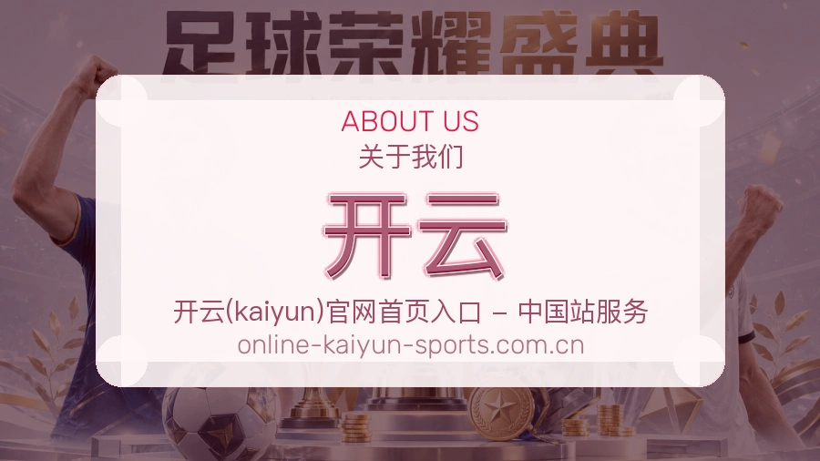 安全访问