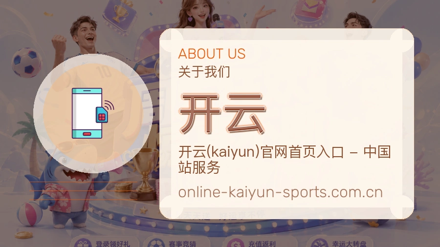 服务透明